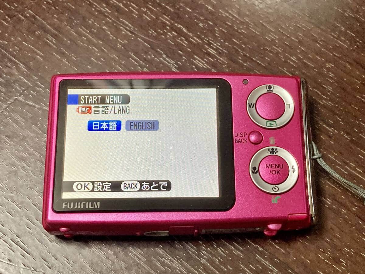 Used]The FUJIFILM digital camera FinePix Z20fd masterpiece compact