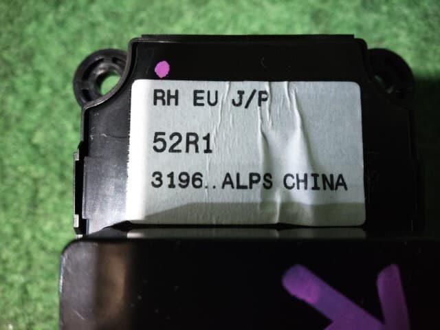 Used]Swift DAA-ZD53S power wind Power Window Switch ZMV - BE