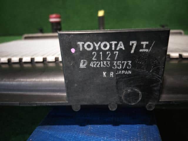 [Used]Radiator TOYOTA Corolla Axio 2014 DBA-NZE164 1640021270 - BE ...