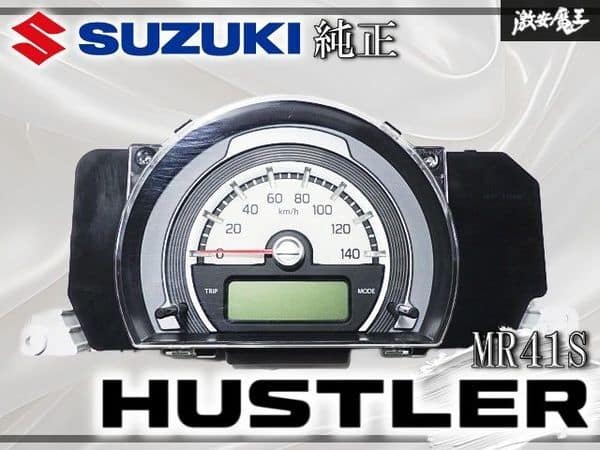 Used] Suzuki Genuine MR41S Hustler speedometer meter instrument