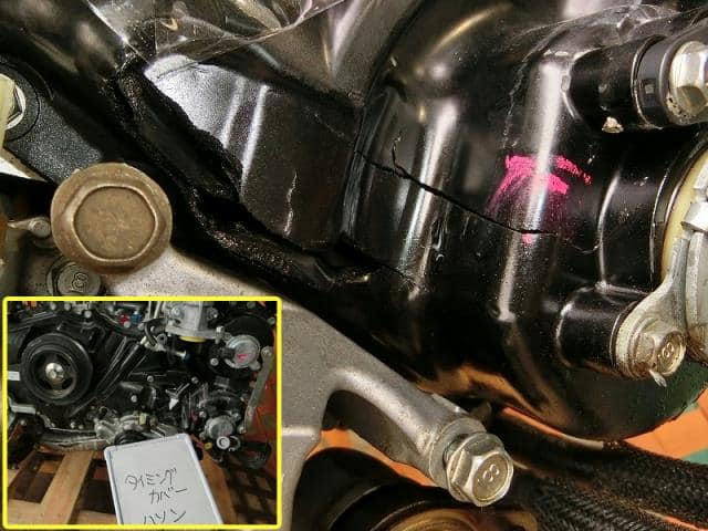 [Used]CB18 Engine SUBARU Levorg 2021 4BA-VN5 - BE FORWARD Auto Parts
