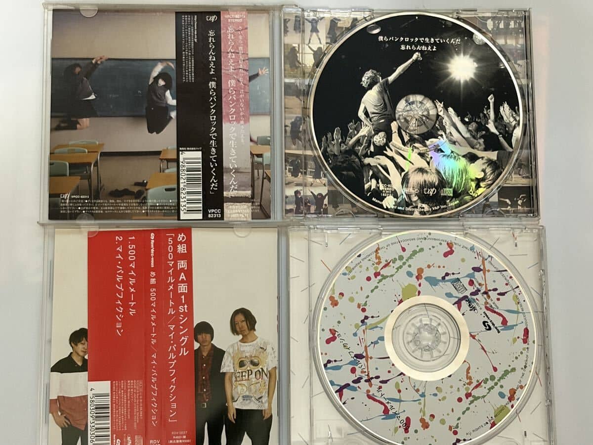 Used]Traditional Japanese music lock CD4 piece set KANA-BOON 