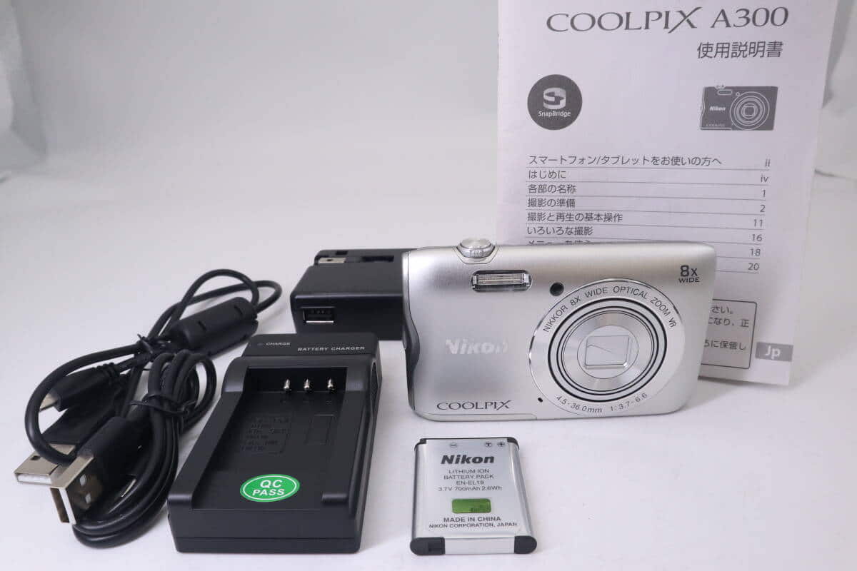 Used]Nikon Coolpix A300 silver (f12628) - BE FORWARD Store Nikon