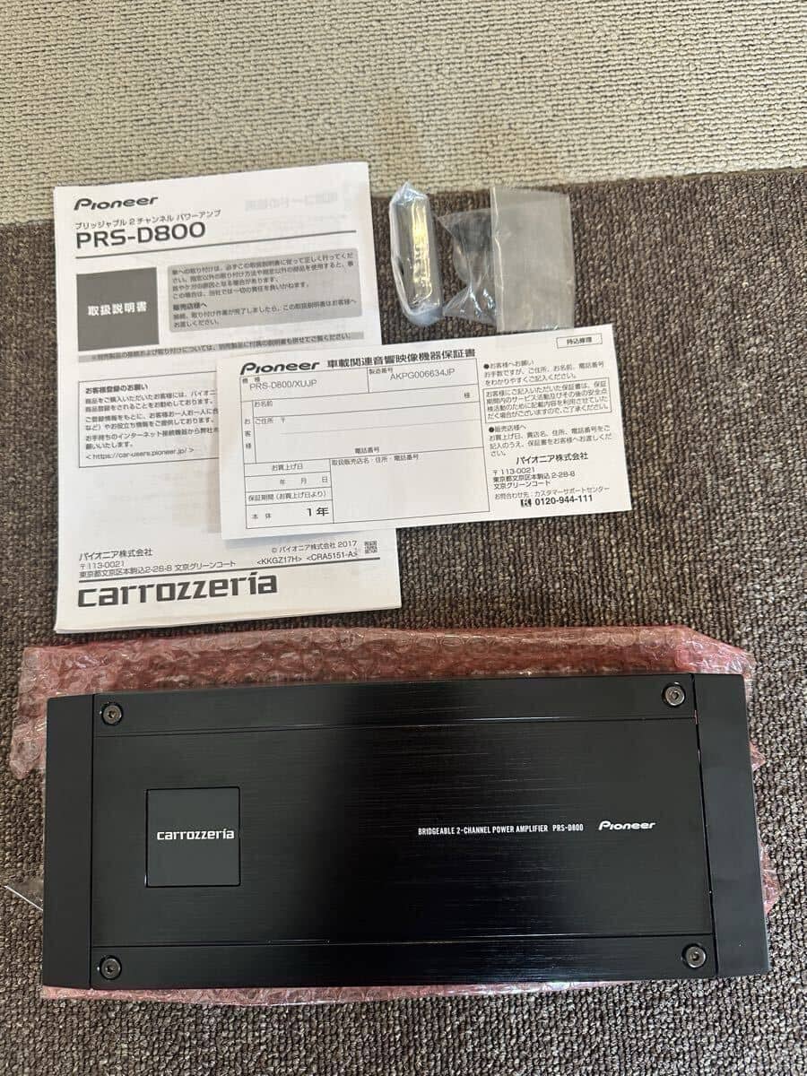カロッツェリア PRS-D800 アンプ(ジャンク品) カロッツェリア PRS-D800 carrozzeria PRS-D800 アンプ(ジャンク品) 車
