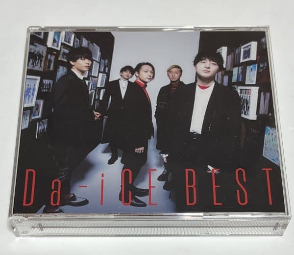 て*ー様 Da-iCE 《BEST》完全生産限定SPECIAL BOX Da-iCE