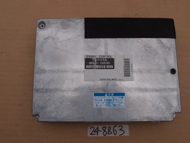 Used]☆ Toyota VOXY Voxy AZR65G Engine Control Unit / ECU ECU