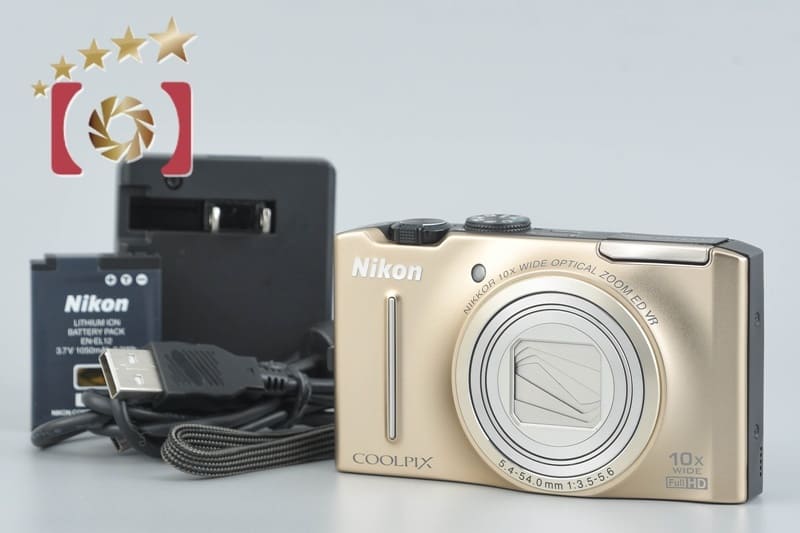 S8100 Nikon Coolpix Digital Gold Camera 12.1 MP NIKON COOLPIX