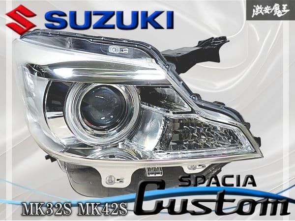 パーツ Suzuki Spacia Custom MK53S LeftHeadlight Used]The SUZUKI Suzuki Genuine MK32S MK42S SPACIA custom HID xenon