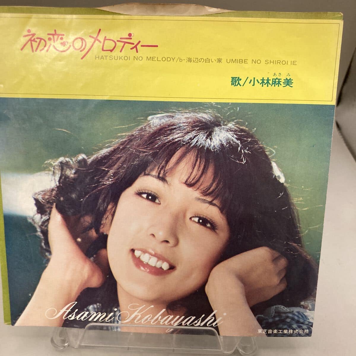 Used]Melody Japanese product record of the EP Asami Kobayashi
