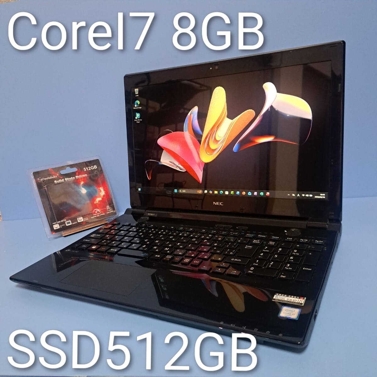 Used]☆Strongest CoreI7 ☆Memory 8GB ☆ SSD512GB/NEC/NS700/C/ full