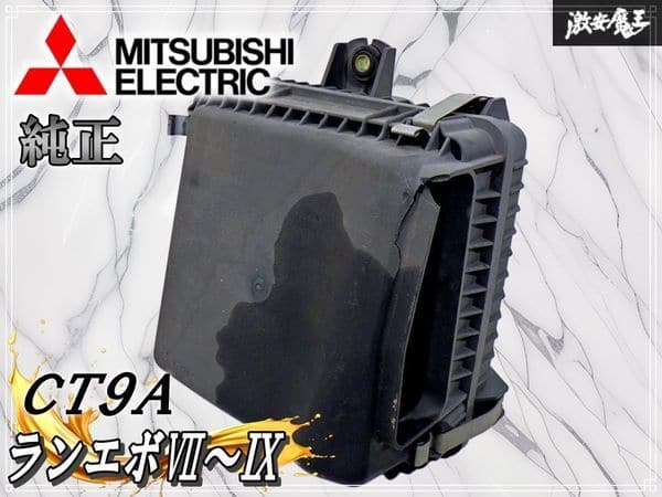 Used][store !] Mitsubishi Genuine CT9A Lancer evolution LANCER