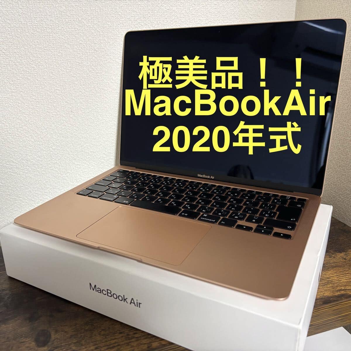 Used][limited at this time! usability minimal] MacBook Air retina 