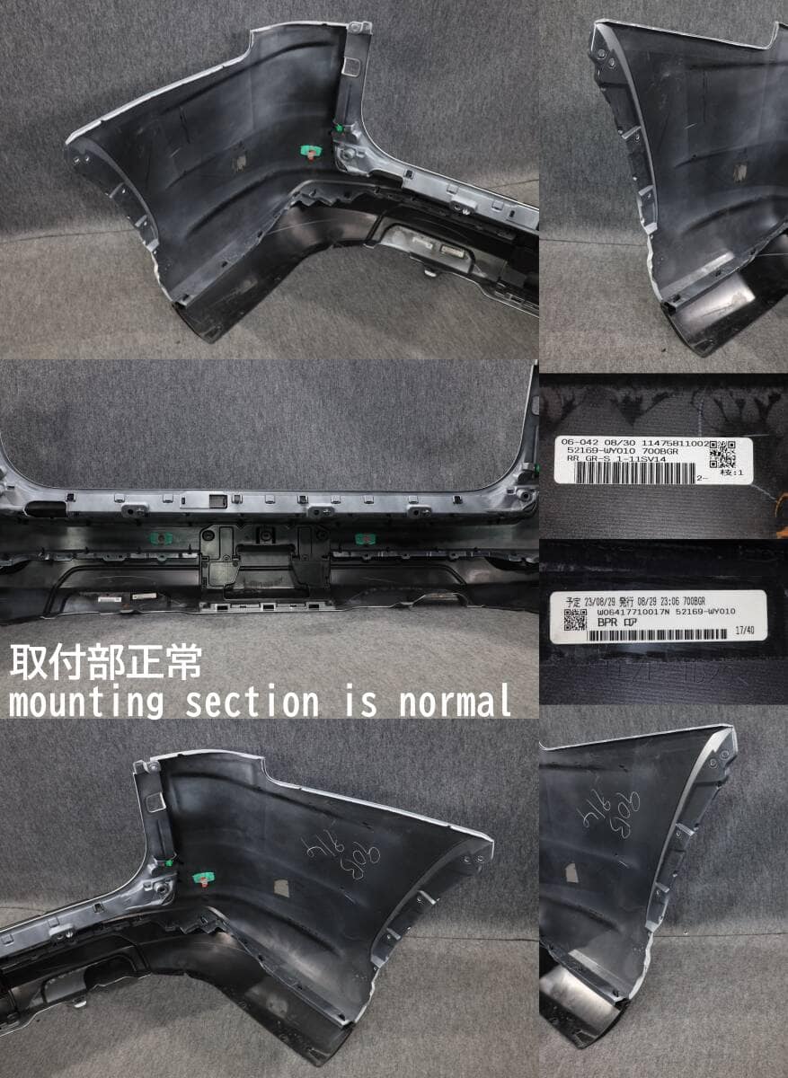 Used]FJA300W Land Cruiser Land Cruiser Genuine Rear bumper WHITE