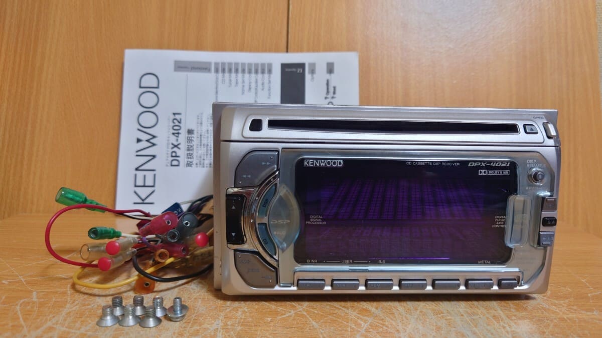 Used]How about to the Kenwood Kenwood DPX-4021 2DIN CD cassette