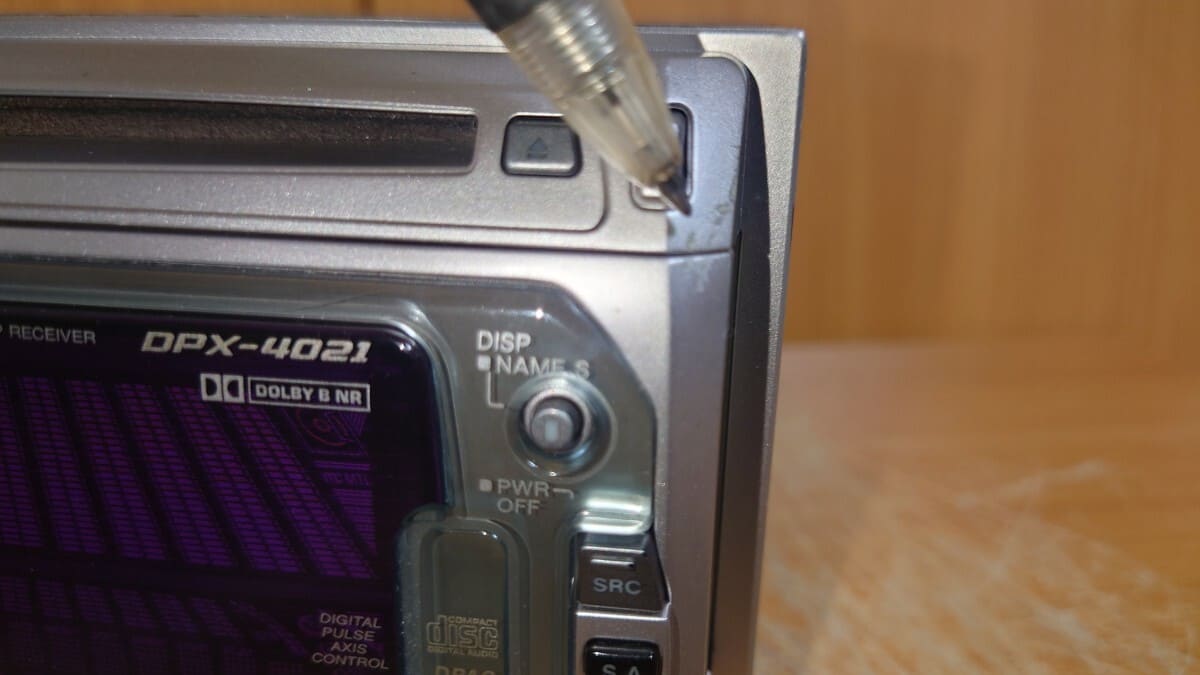 Used]How about to the Kenwood Kenwood DPX-4021 2DIN CD cassette