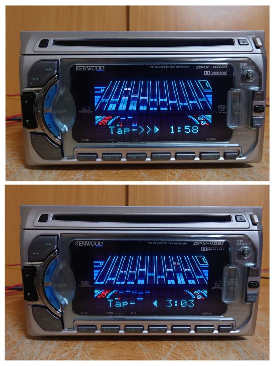 Used]How about to the Kenwood Kenwood DPX-4021 2DIN CD cassette