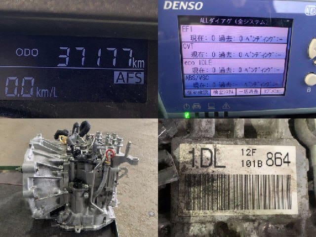 Used]5kurudepa 5kurudepa R3年 ムーヴ キャンバス 5BA-LA800S