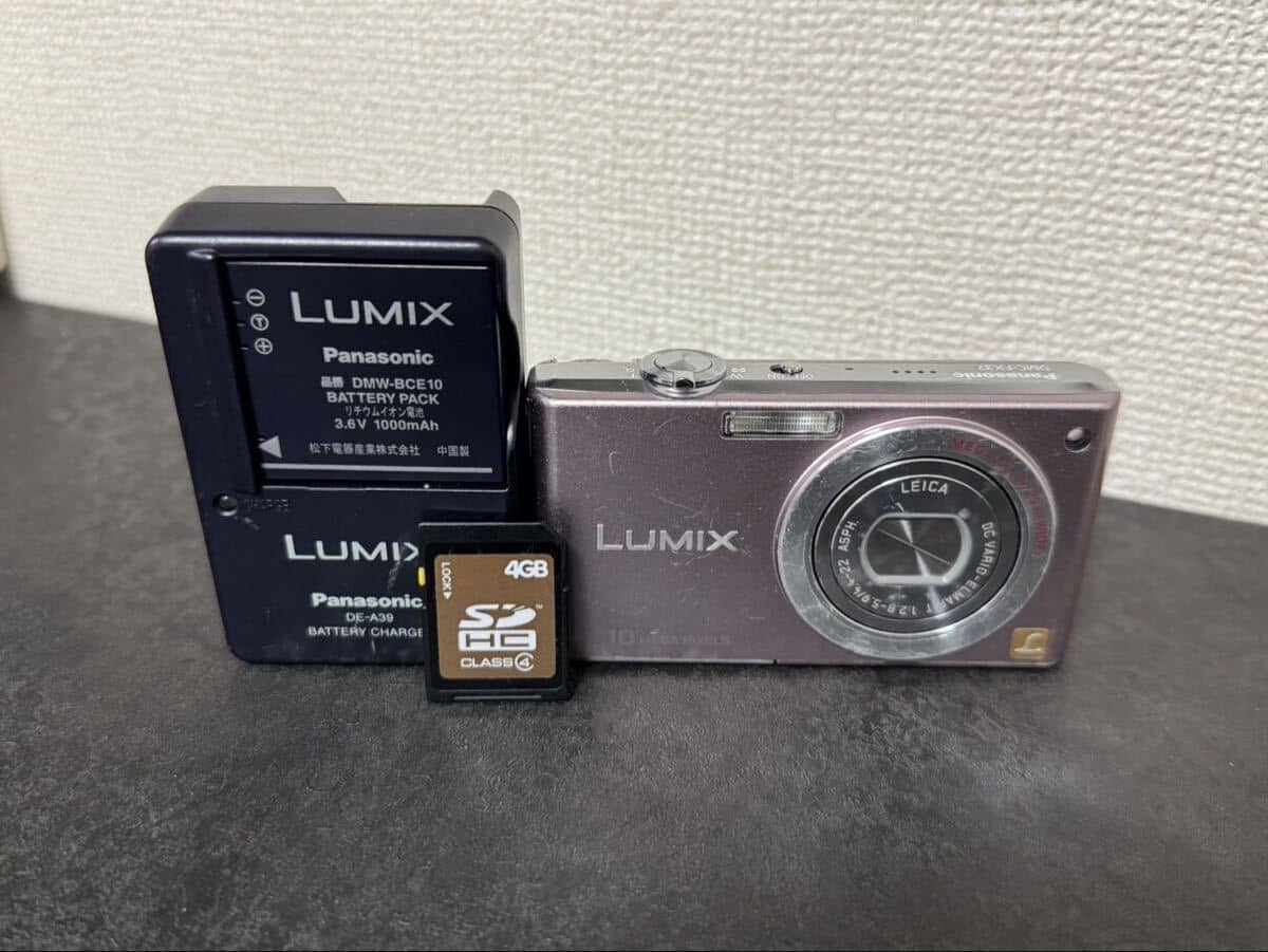 Used]Infrared remodeling camera Panasonic LUMIX DMC-FX37 - BE