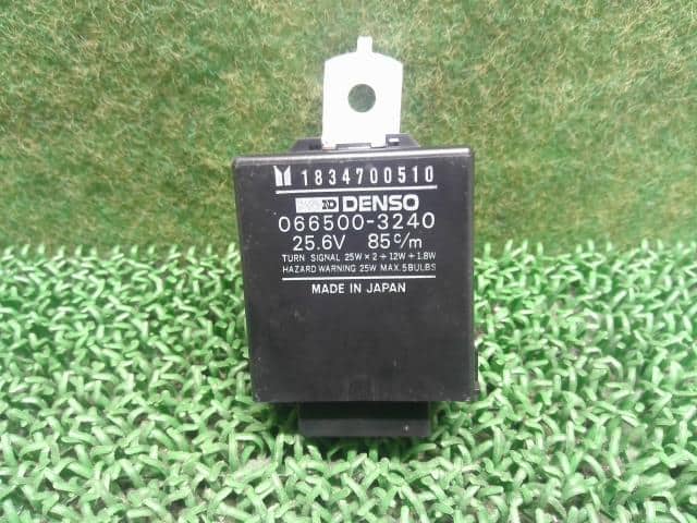 [Used]Control Unit ISUZU Forward 1834700510 - BE FORWARD Auto Parts