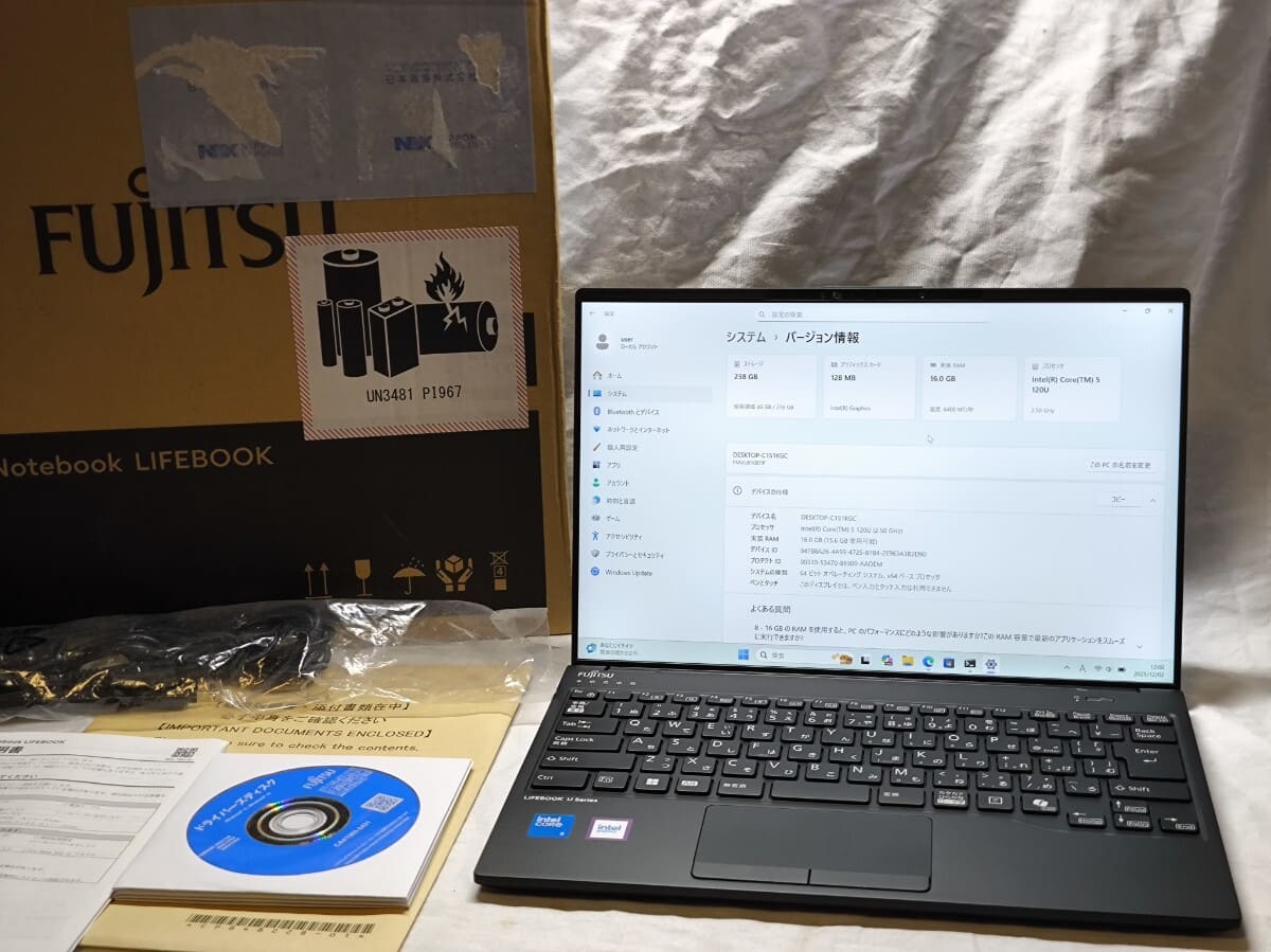 New][ ] FUJITSU LIFEBOOK U9413/RX Core 5 120 U DDR5 16GB Memory