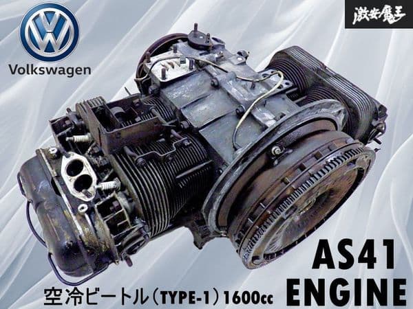 [Used][it has difficulty with //acquisition] VW Genuine air-cooling ...
