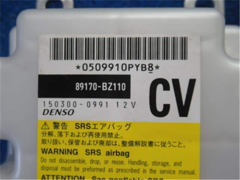 [Used]Multi Computer TOYOTA Townace Van 2010 ABF-S402M 89170BZ110 - BE ...
