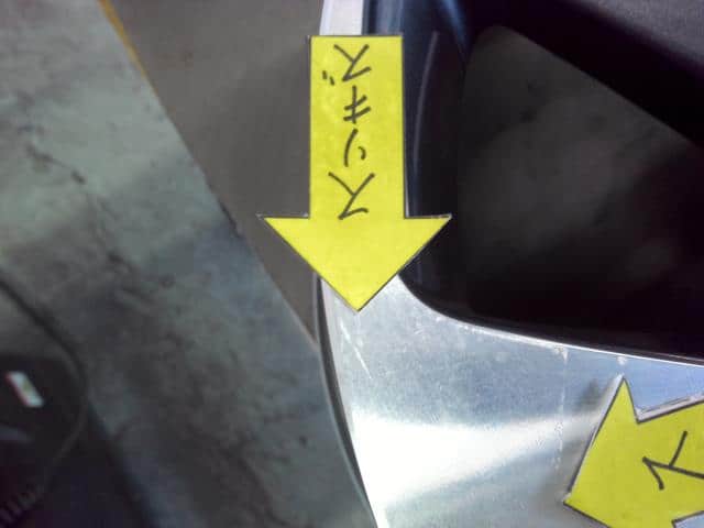 [Used]Wheel TOYOTA Harrier ASU60W 1 - BE FORWARD Auto Parts