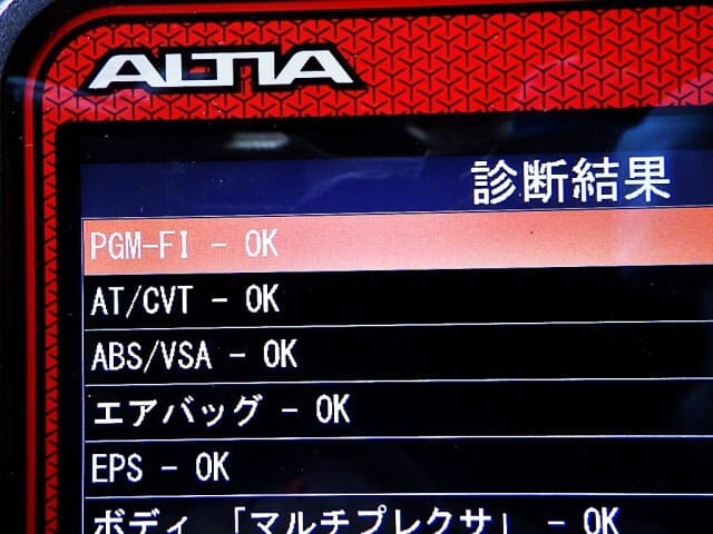 [Used]Fit shuttle DBA-GG8 Engine L15A test finished 262028 ★ (Okinawa ...