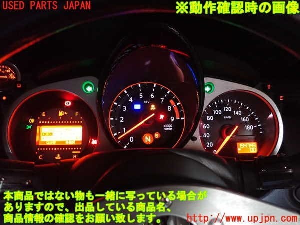 Used]2UPJ-29676170] Fairlady Z Roadster (HZ34) speedometer - BE