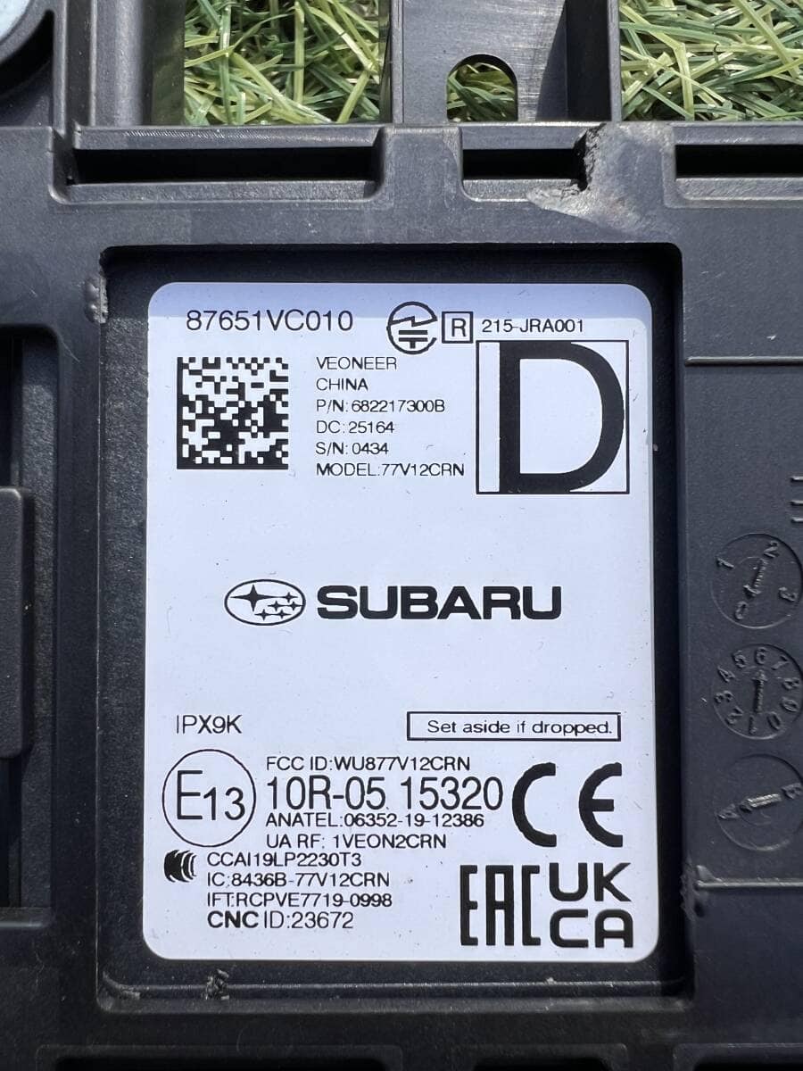 Used] Subaru BSM blind spot monitor sensor Front Forester SLG