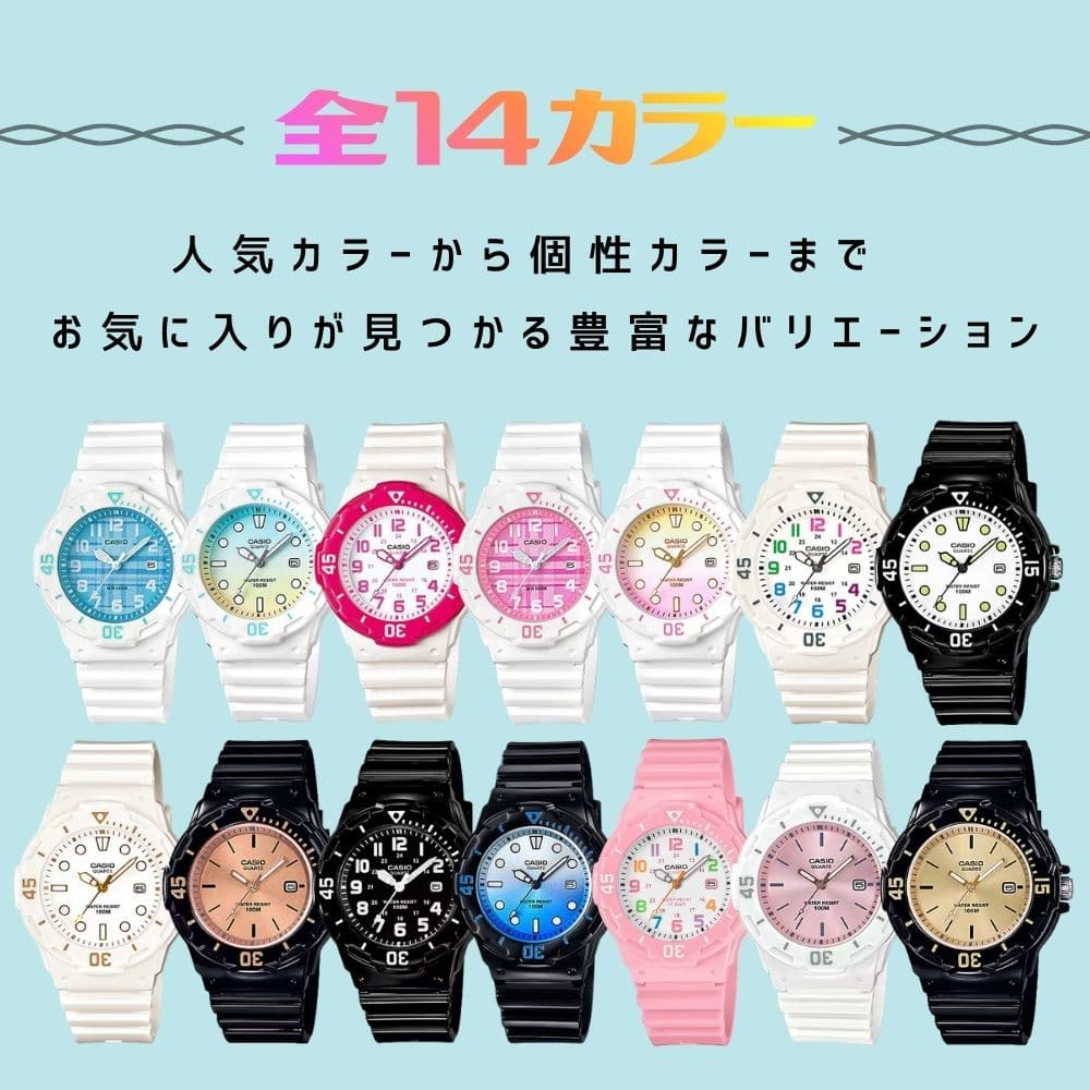 [New]CASIO LRW-200H-2CV LRW-200H-7E1V LRW-200H-4B2 LRW-200H-9E adult ...