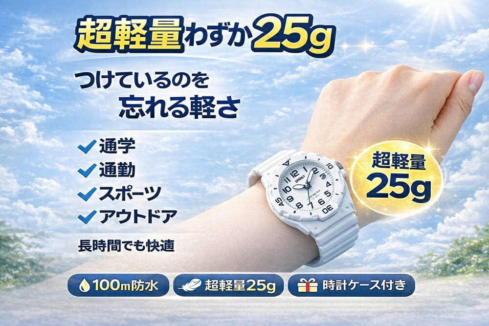 [New]CASIO LRW-200H-2CV LRW-200H-7E1V LRW-200H-4B2 LRW-200H-9E adult ...