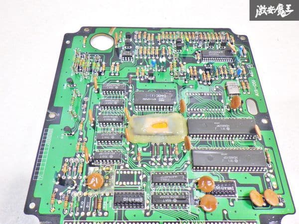 [Used][ ] NISMO nisumo Z31 Fairlady Z VG30 turbo engine Computer ECU ...
