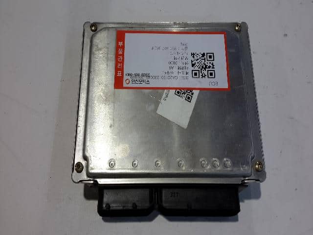 [Used]Engine Control Unit / ECU AUDI A6 2000 - BE FORWARD Auto Parts