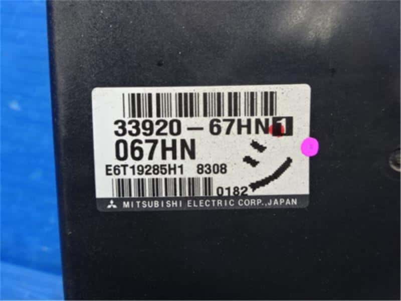 Used]Suzuki Genuine Carry DA63T Engine Control Unit / ECU 33920