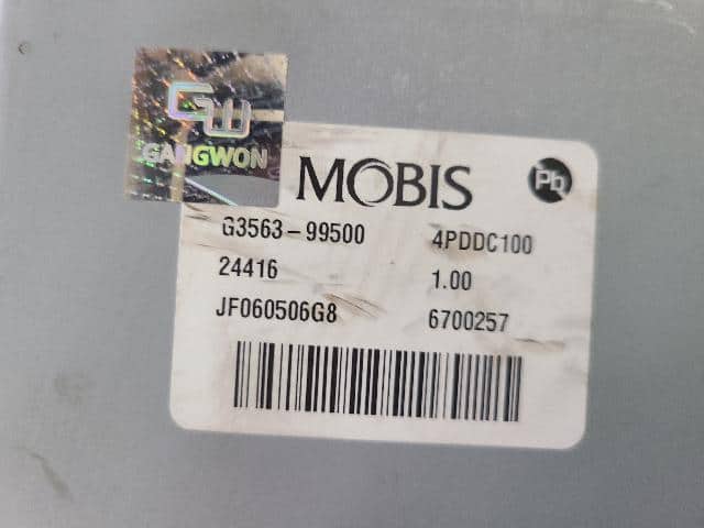 [Used]Other HYUNDAI 2017 56300-G3000 - BE FORWARD Auto Parts
