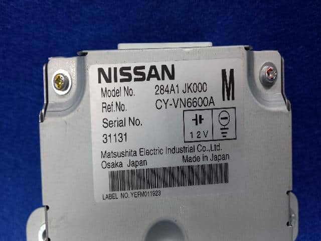 [Used]ABS Control Module Infiniti G35 2008 284A1-JK000 - BE FORWARD ...