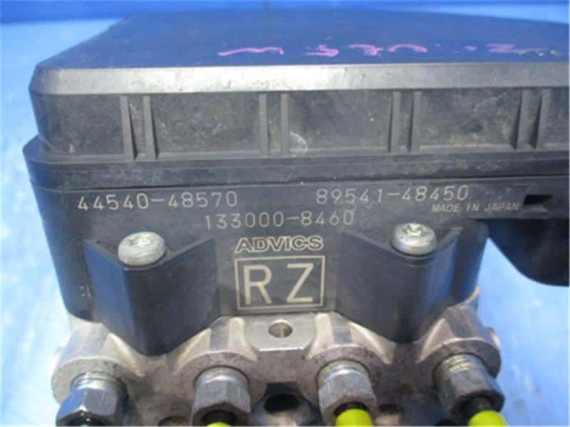 [Used]ABS Control Module TOYOTA Harrier 2015 DBA-ZSU65W 4405048570 - BE ...