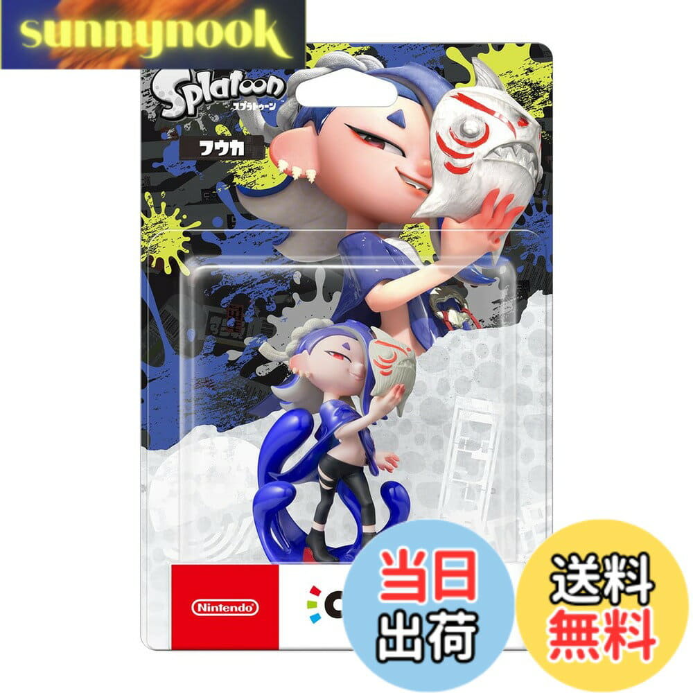 [New]amiibo fuuka (Splatoon series) - BE FORWARD Store