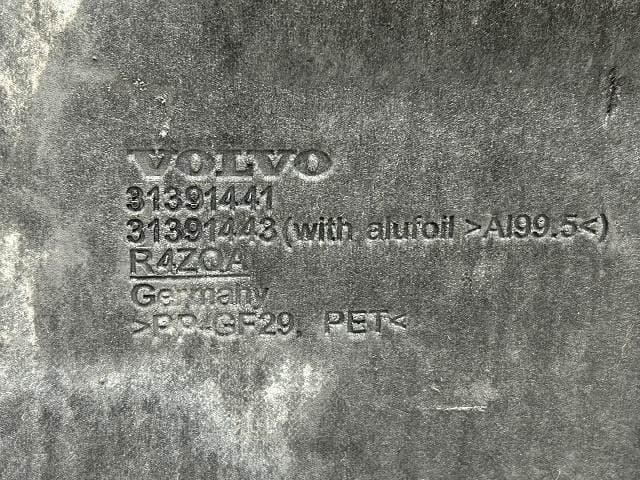 [Used]B4164T Cover VOLVO Volvo 40 series 2013 DBA-MB4164T 31391441 - BE ...