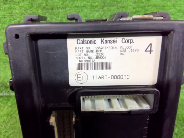 [Used]Control Unit NISSAN UD CONDOR 2013 SDG-USZ5F24 284B1MA04A - BE ...