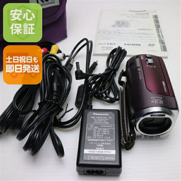 Used]HDC-TM35 mode violet Panasonic digital video camera OK - BE