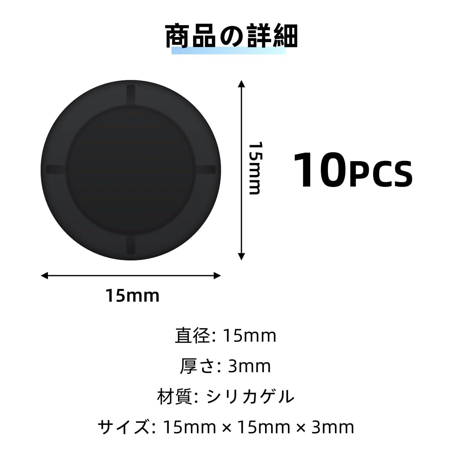 New]A pure, close design Black color for the cover repair exchange