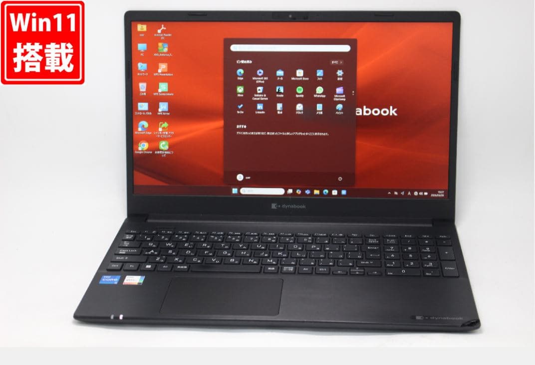 dynabook P55/FR ノートPC ノートパソコン dynabook dynabook P55⁄FR Core i5 10210U 1.6GHz⁄16GB