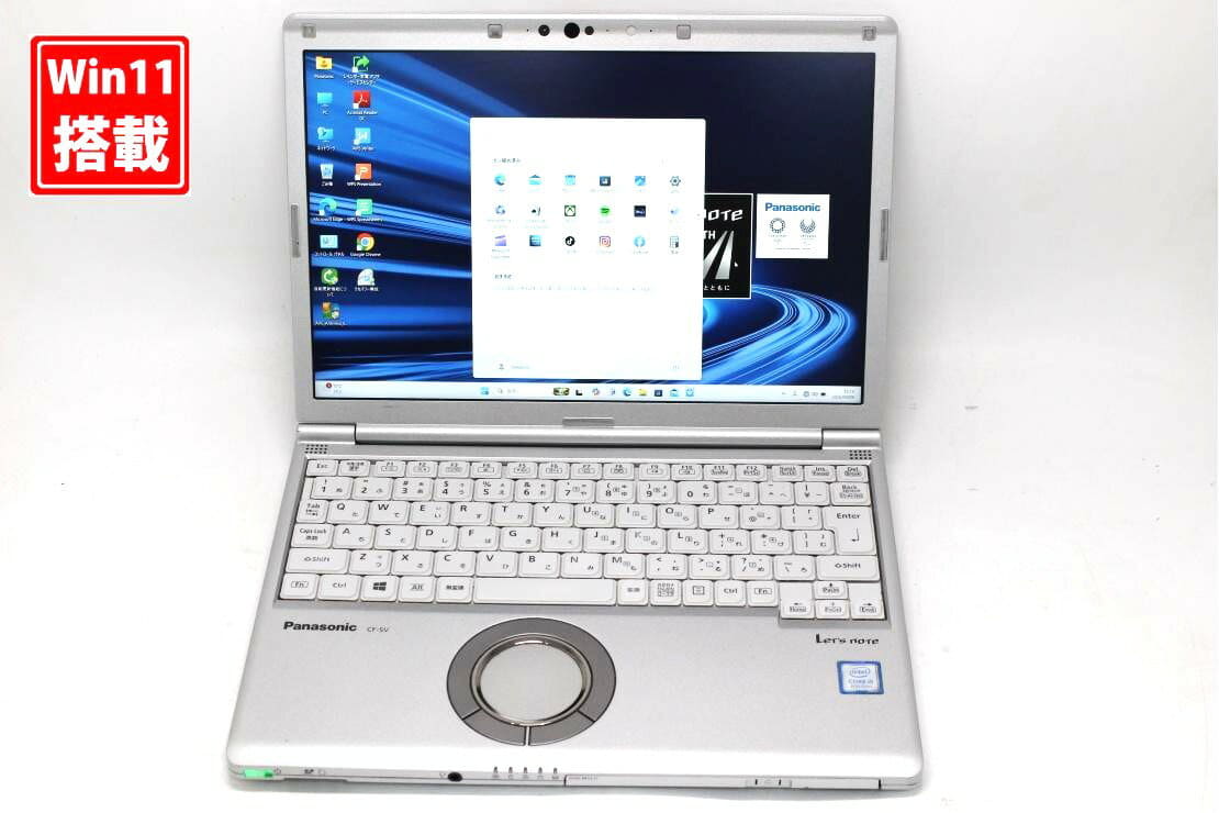 Pnasonic Let'snote SV8 バッテリー95％ win11 累積3610 CF-SV8 i5 8GB
