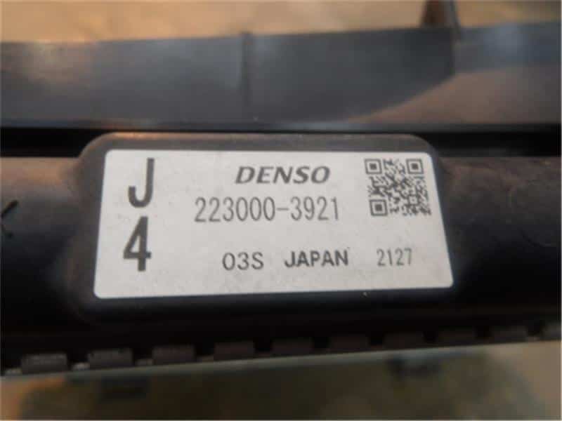 [Used]Radiator SUZUKI Swift 2015 DBA-ZC72S 1770061P00 - BE FORWARD Auto ...