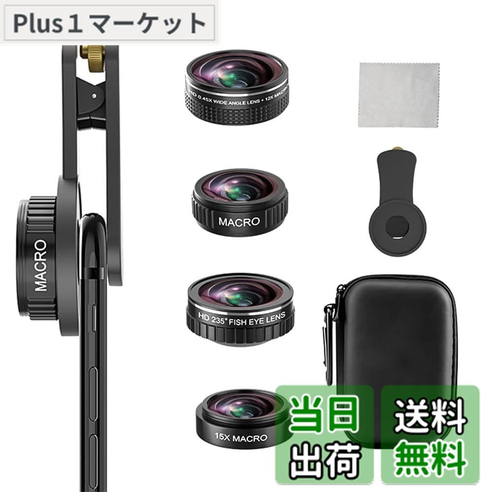 [New]Flower with the corresponding interchangeable lens possible ...