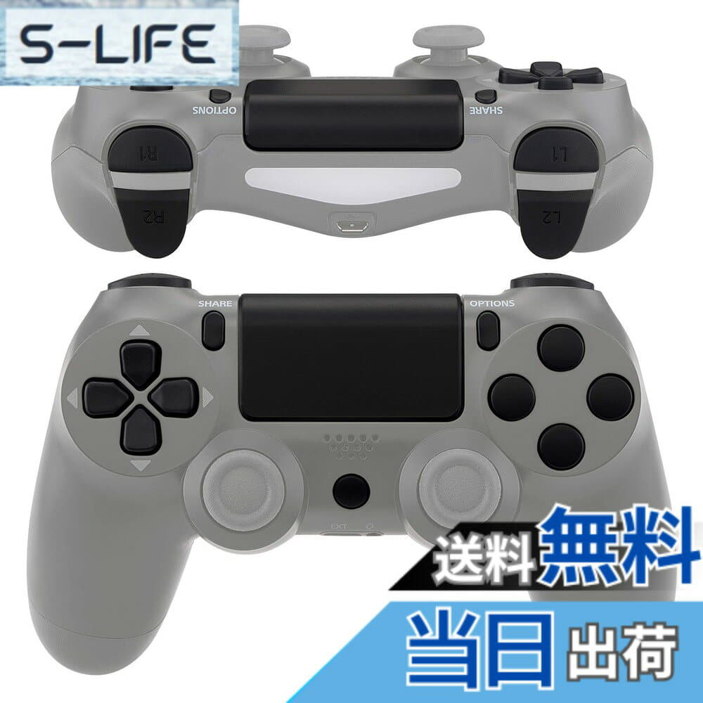 [New]It is full set button Black for the correspondence to D-pad R1 L1 ...