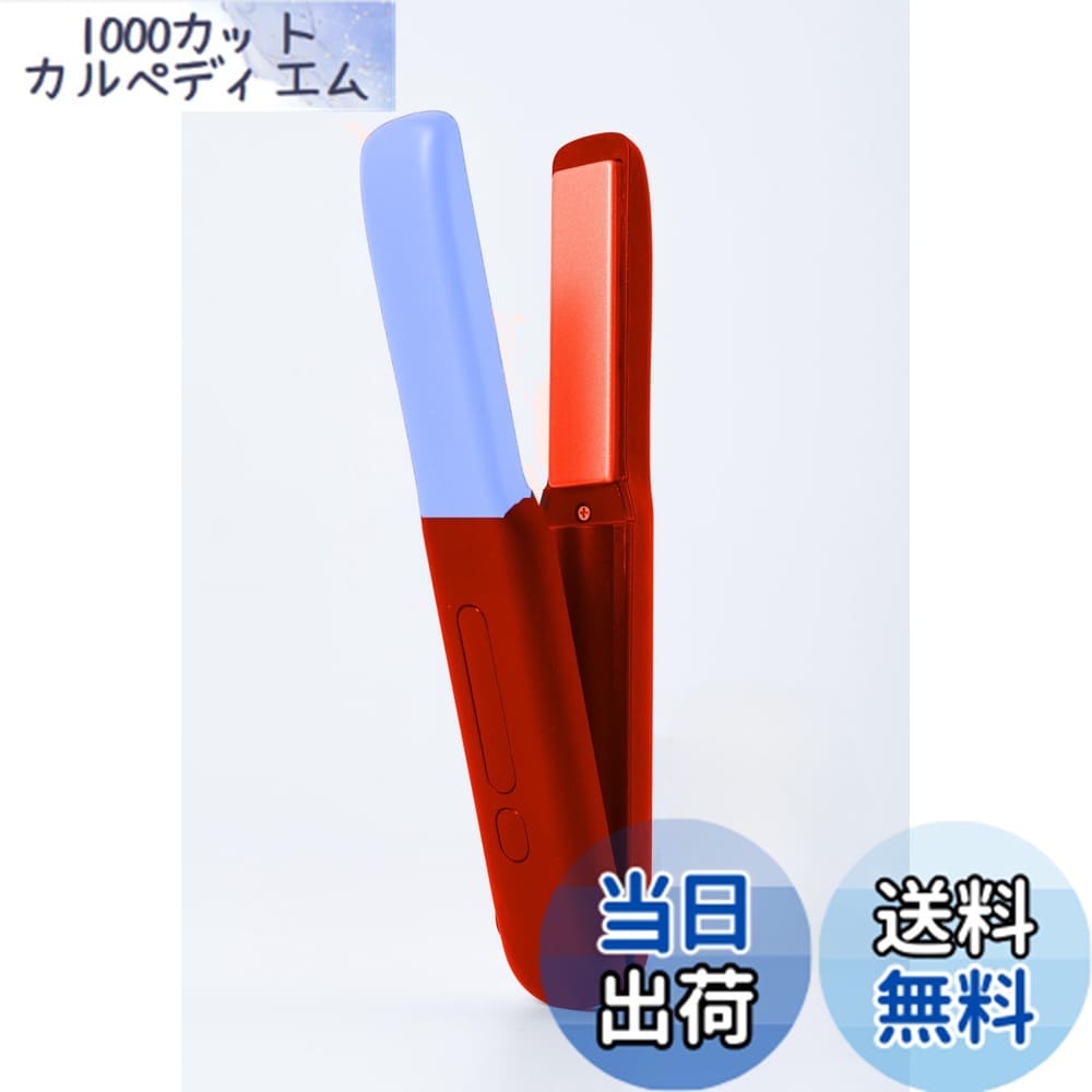 [New]A color for the Hair Iron cordless Mini Hair Iron straight iron ...