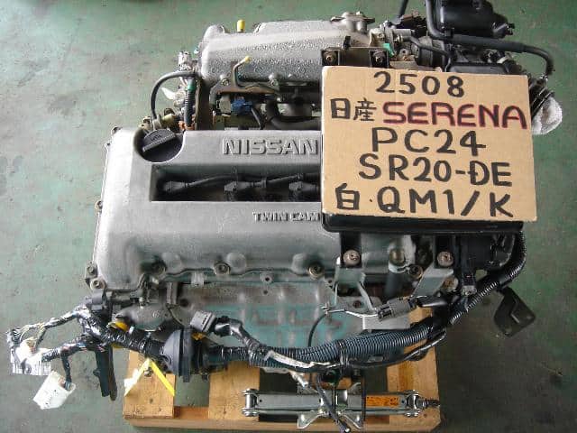 Used]SR20-DE Engine NISSAN Serena 2000 GF-PC24 101024N0M0 - BE